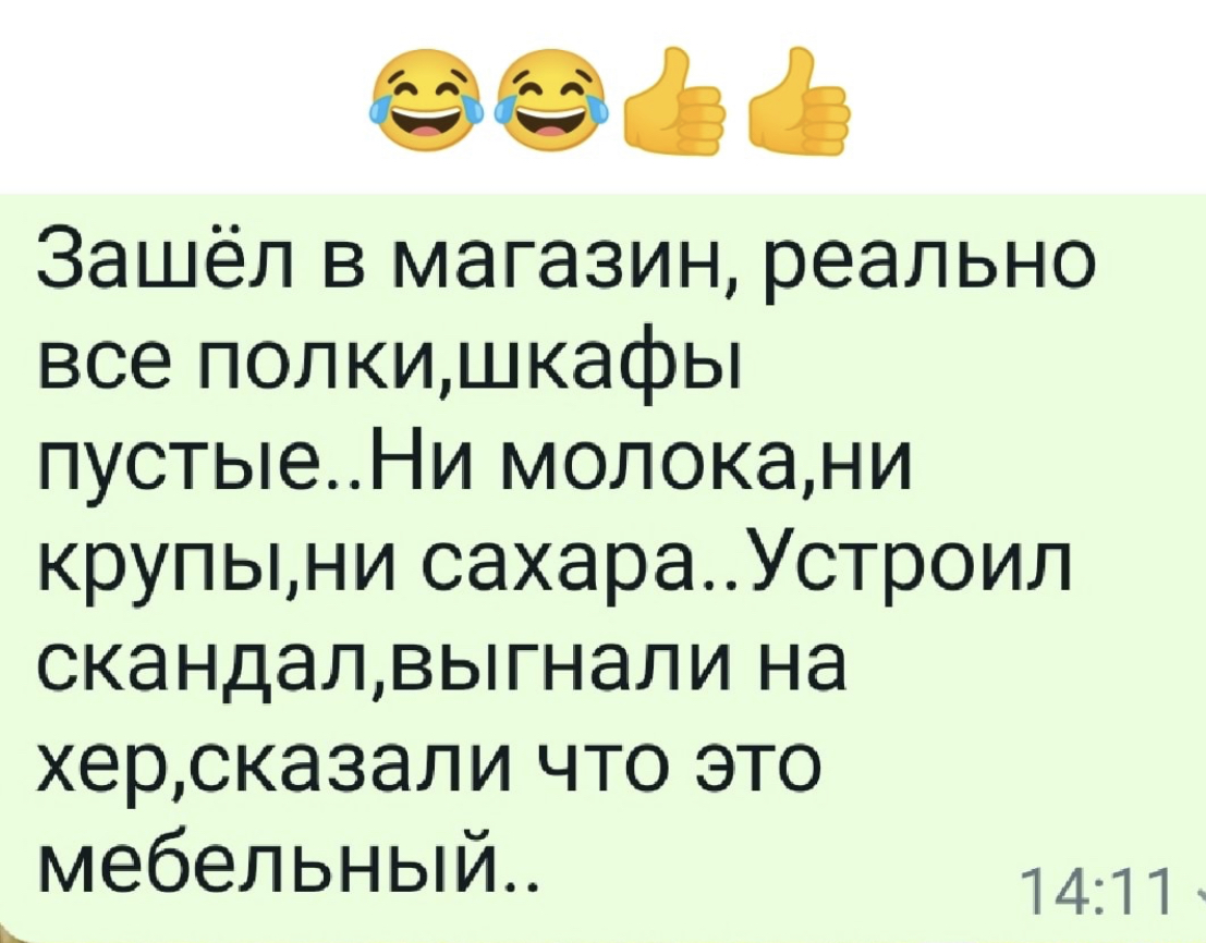 B2B253BF-29B2-47BF-AB59-40535CCBD1A6.jpeg