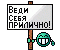 b4fc65d627a1ffbbb39e070ae6a146f4.gif