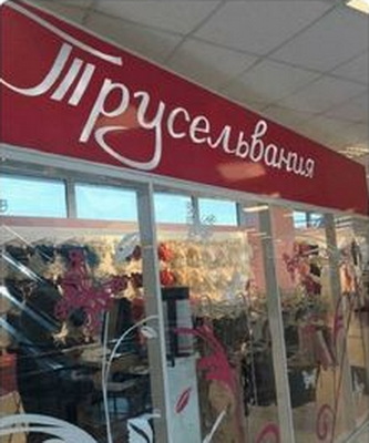 b672ac3817bdea32291d587289c6b7f6.jpg