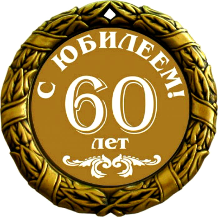 ba4bdf0f865c6fb2d236-700x697.jpg