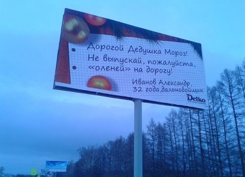 банер.jpg