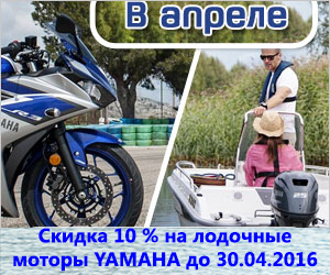 банер.jpg