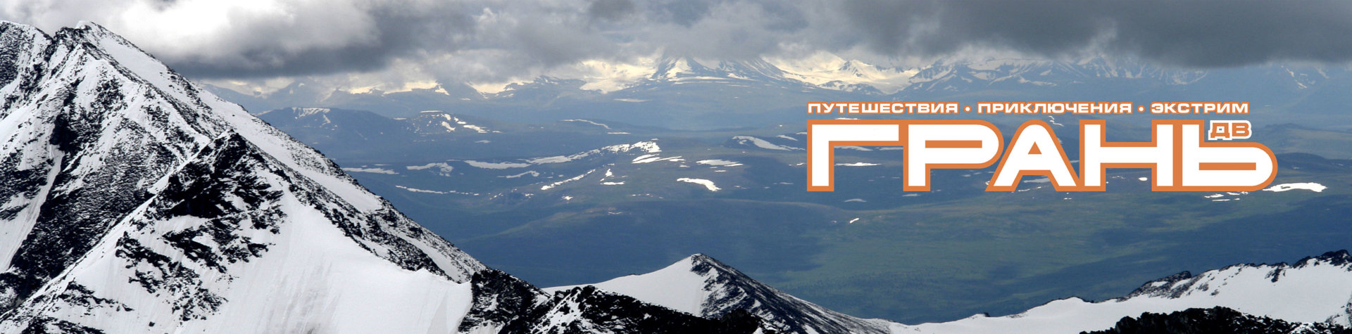 банер на вк_.jpg