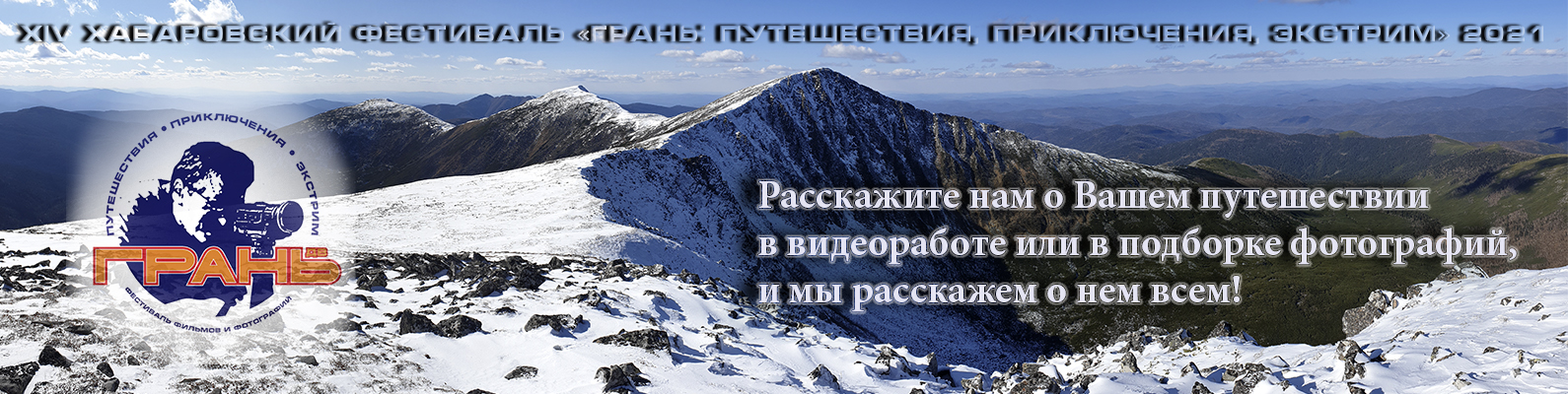 банер на вк_.jpg