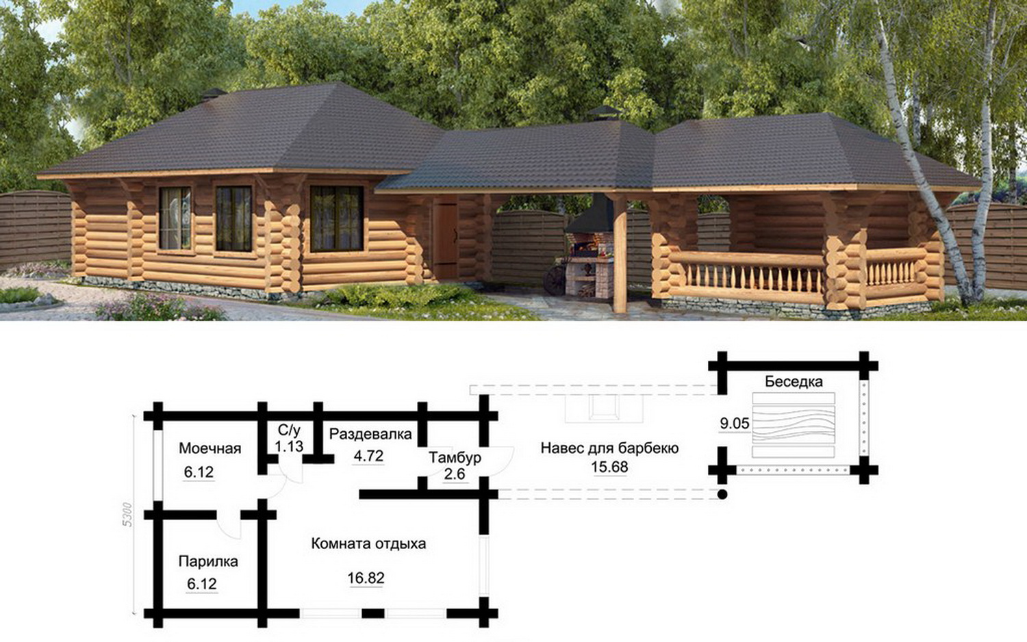 Баня с беседкой-2_новый размер.jpg