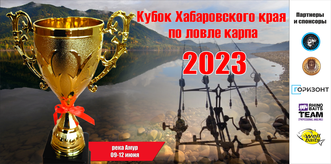 Баннер (1)_small.png