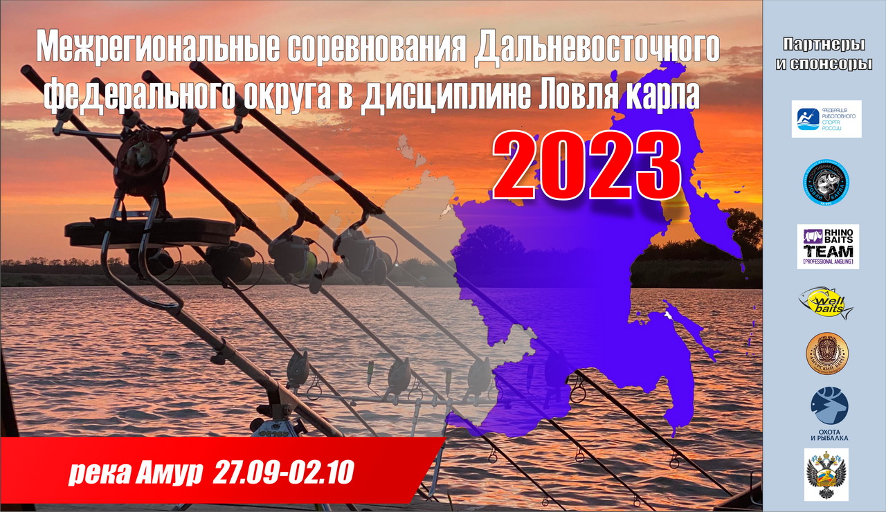 Баннер (1).jpg