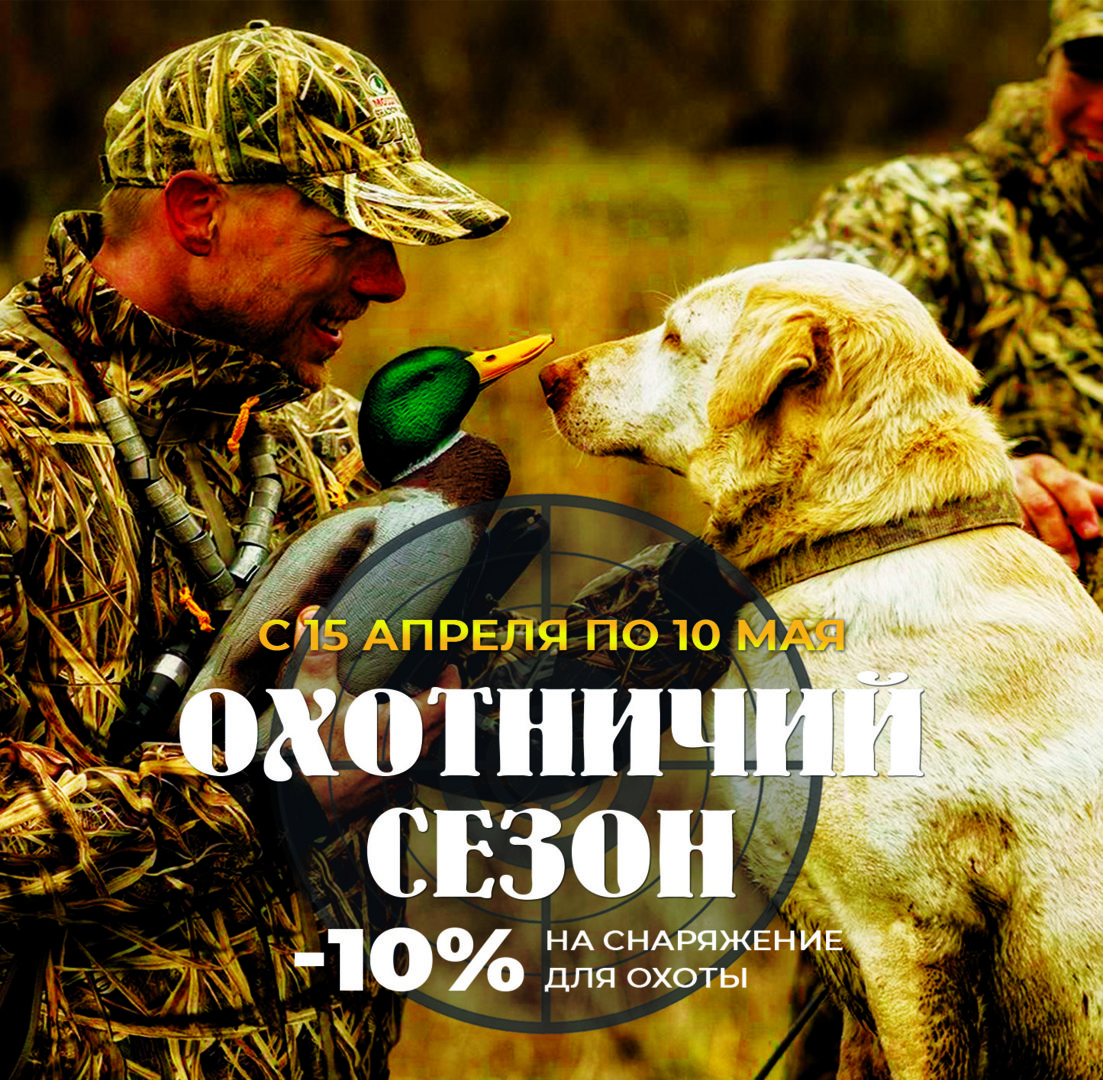 баннер instagram.jpg