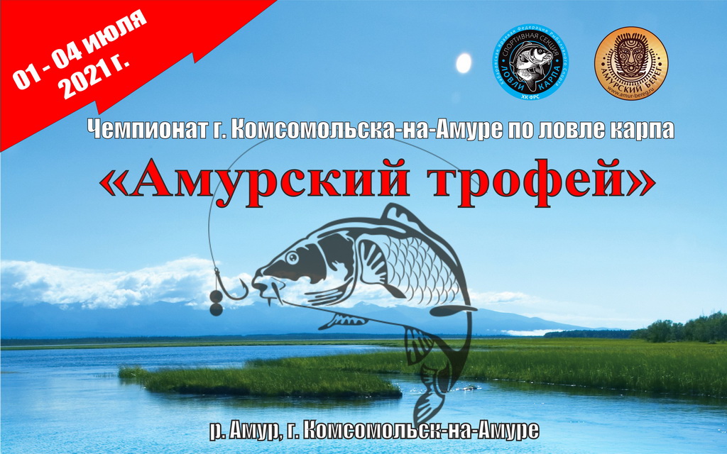 баннер комса_small.jpg