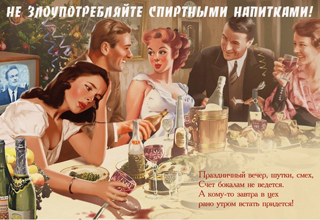 Барыкин.jpg