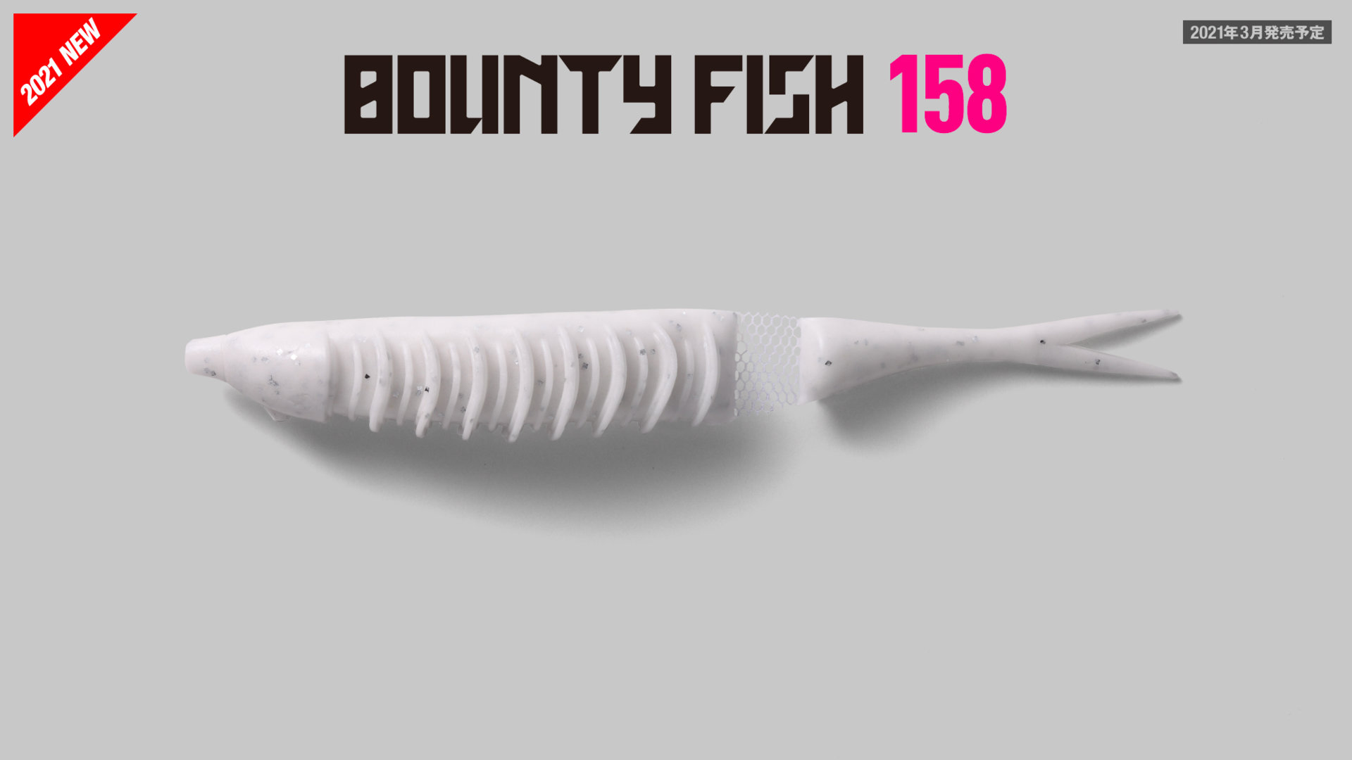 baunty.jpg
