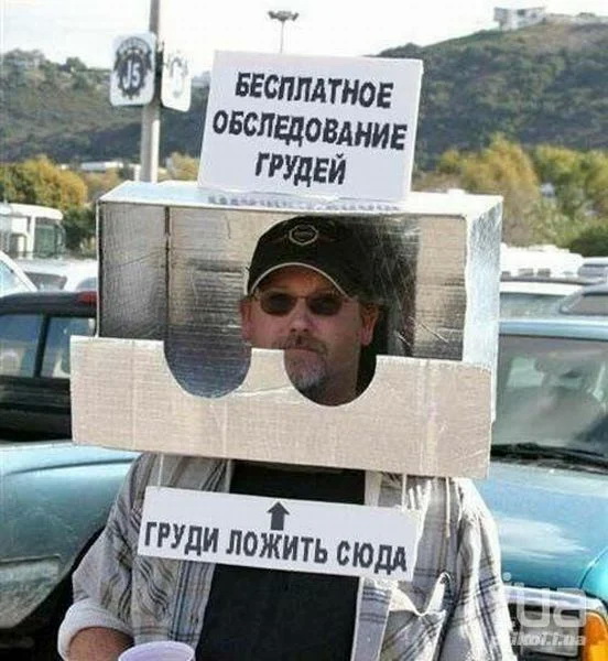 бд.jpg