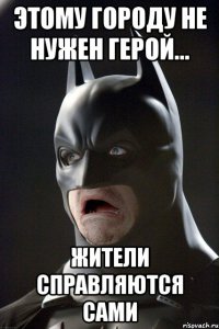 betmen_62084684_orig_.jpeg