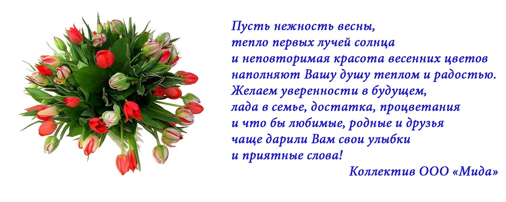 Без имени-1.jpg