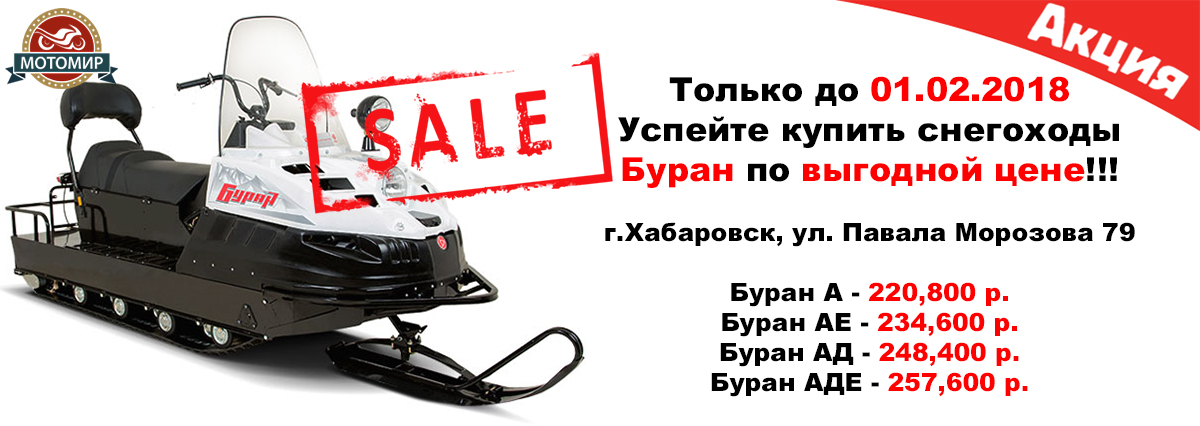 Без имени-1.jpg
