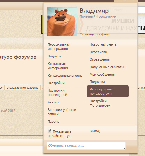 Без имени-1.jpg