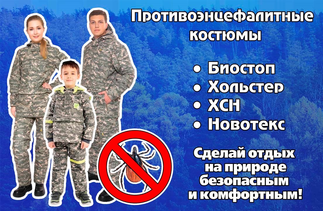 Без имени-1.jpg