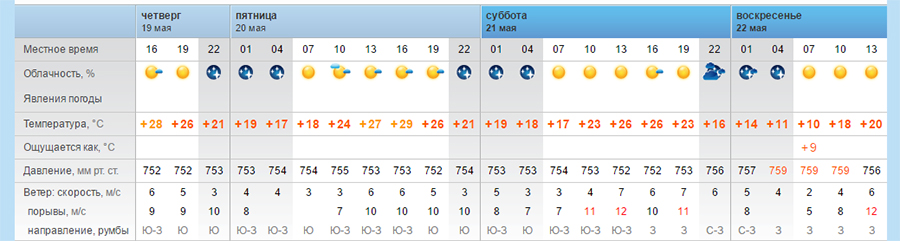 Без имени-2.jpg