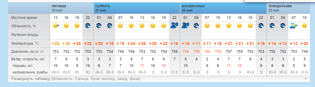 Без имени-2.jpg