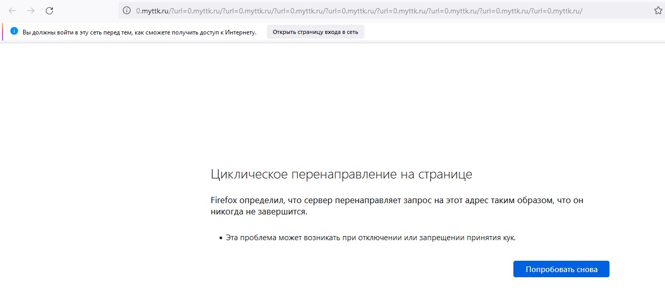 Без имени.jpg