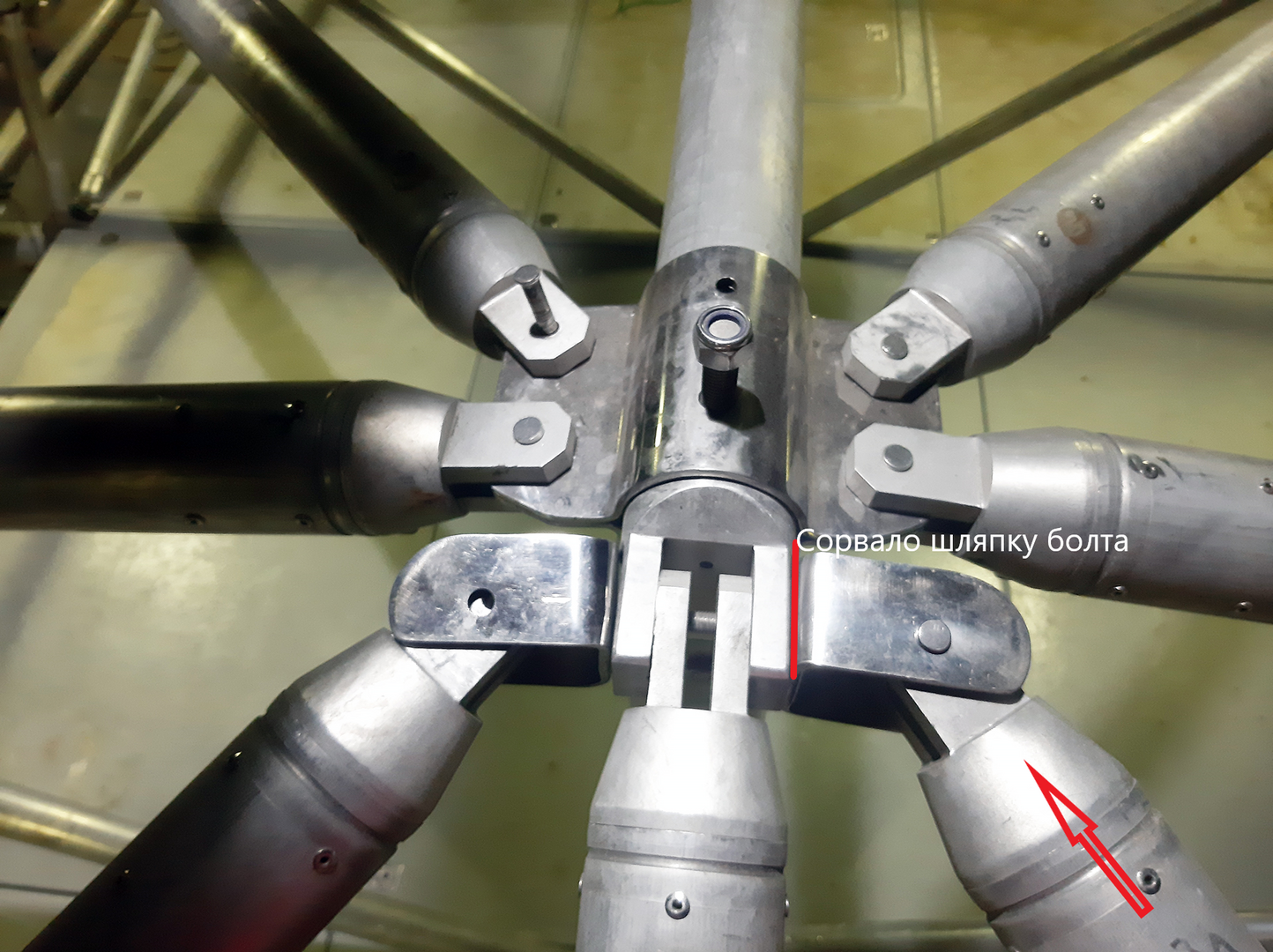 Без имени.png