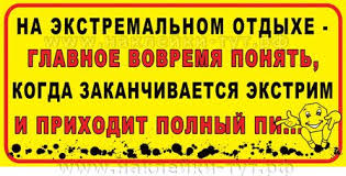 Без названия.jpeg