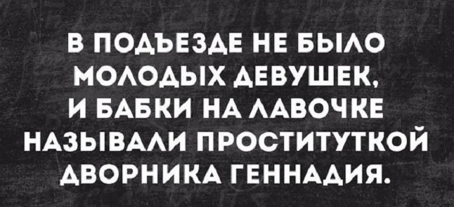 Безымянный.2jpg.jpg