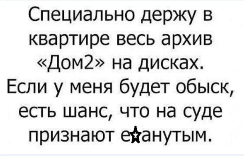 Безымянный.jpg 2.jpg