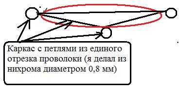 Безымянный.jpg