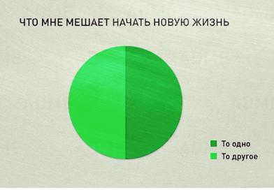 Безымянный.JPG