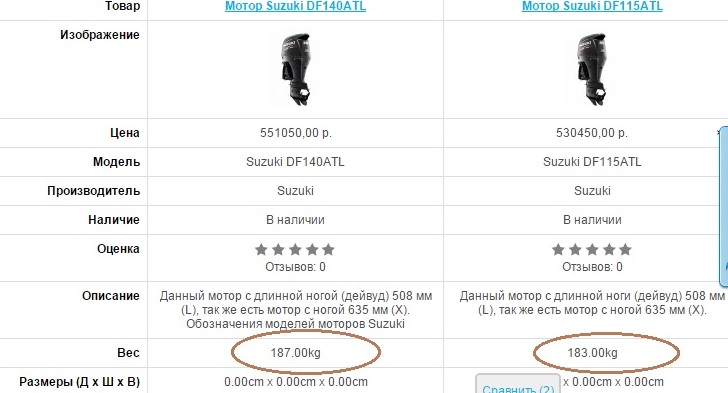 Безымянный.jpg