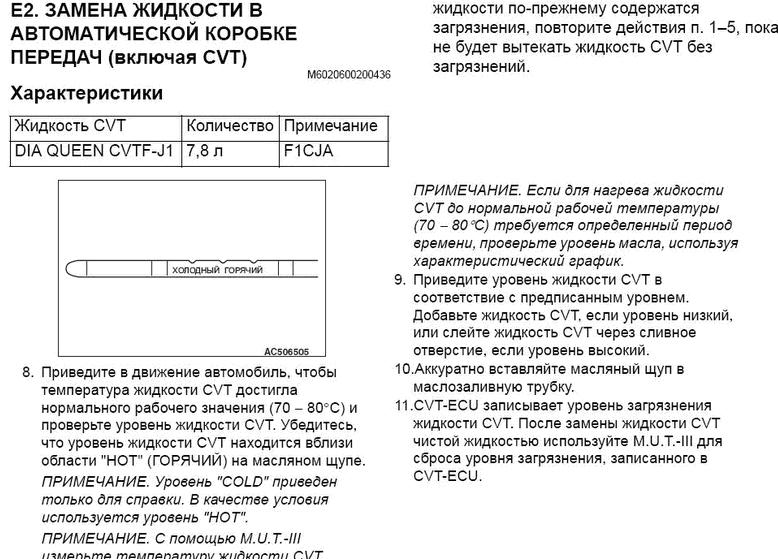 Безымянный.jpg