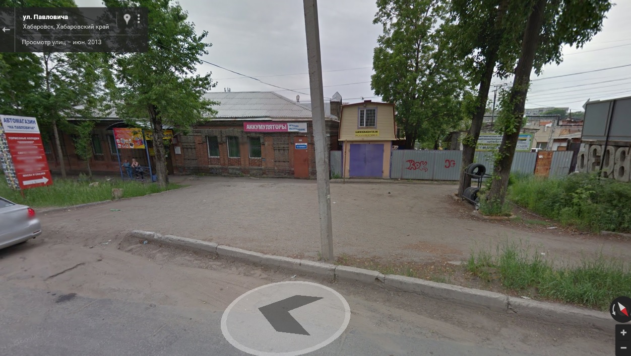 Безымянный.jpg