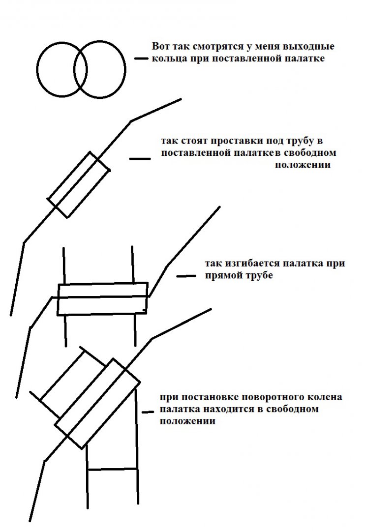 Безымянный.jpg