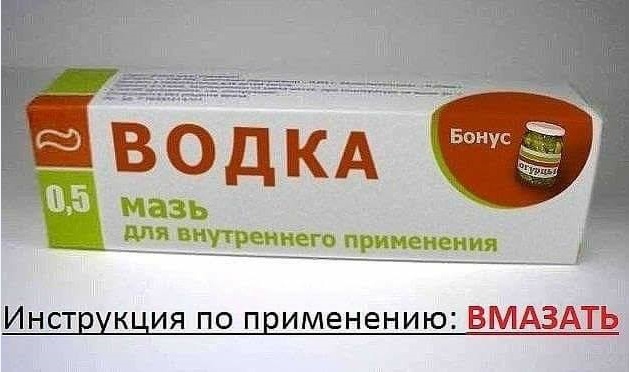 Безымянный.jpg