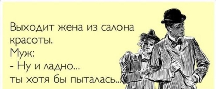 Безымянный.jpg