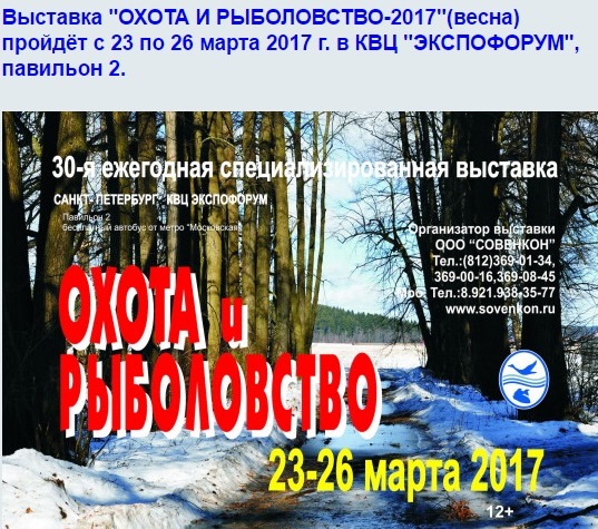 Безымянный.jpg