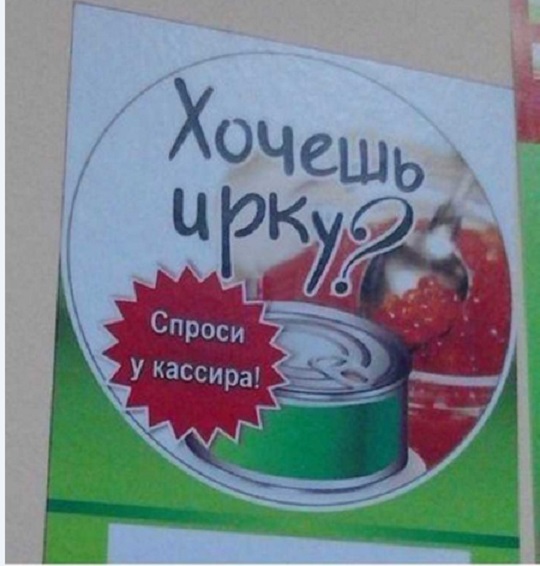 Безымянный.jpg