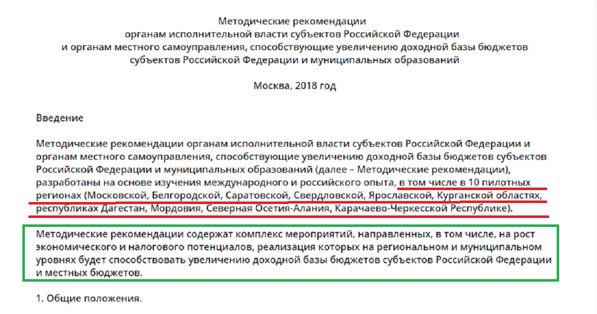 Безымянный.jpg