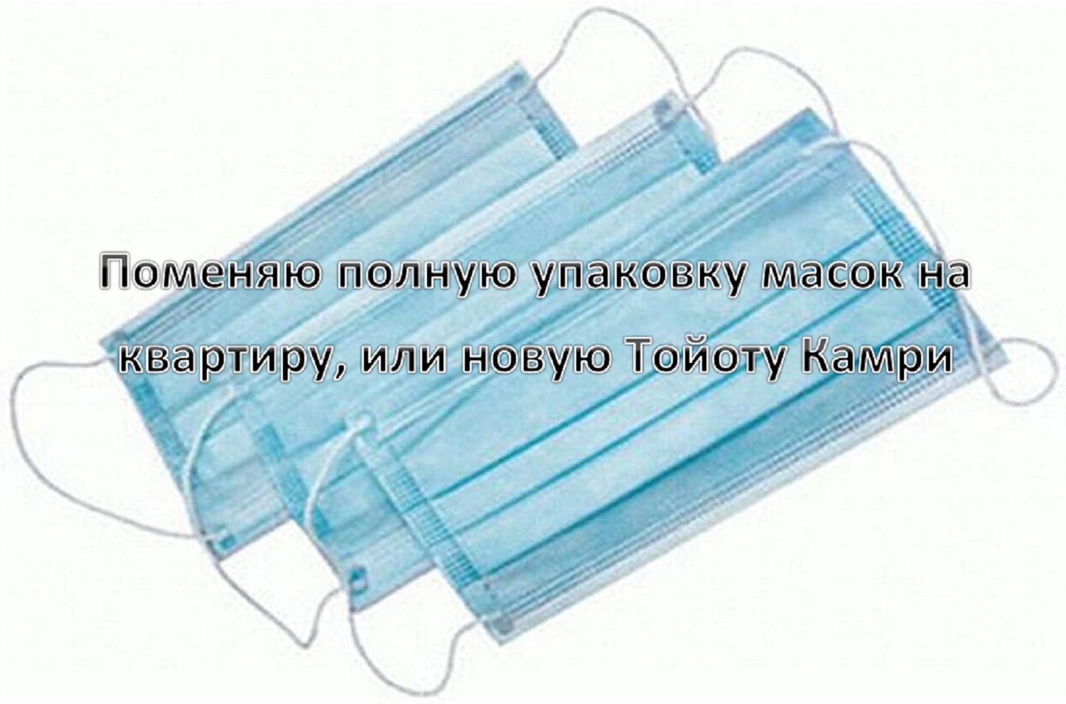 Безымянный.jpg