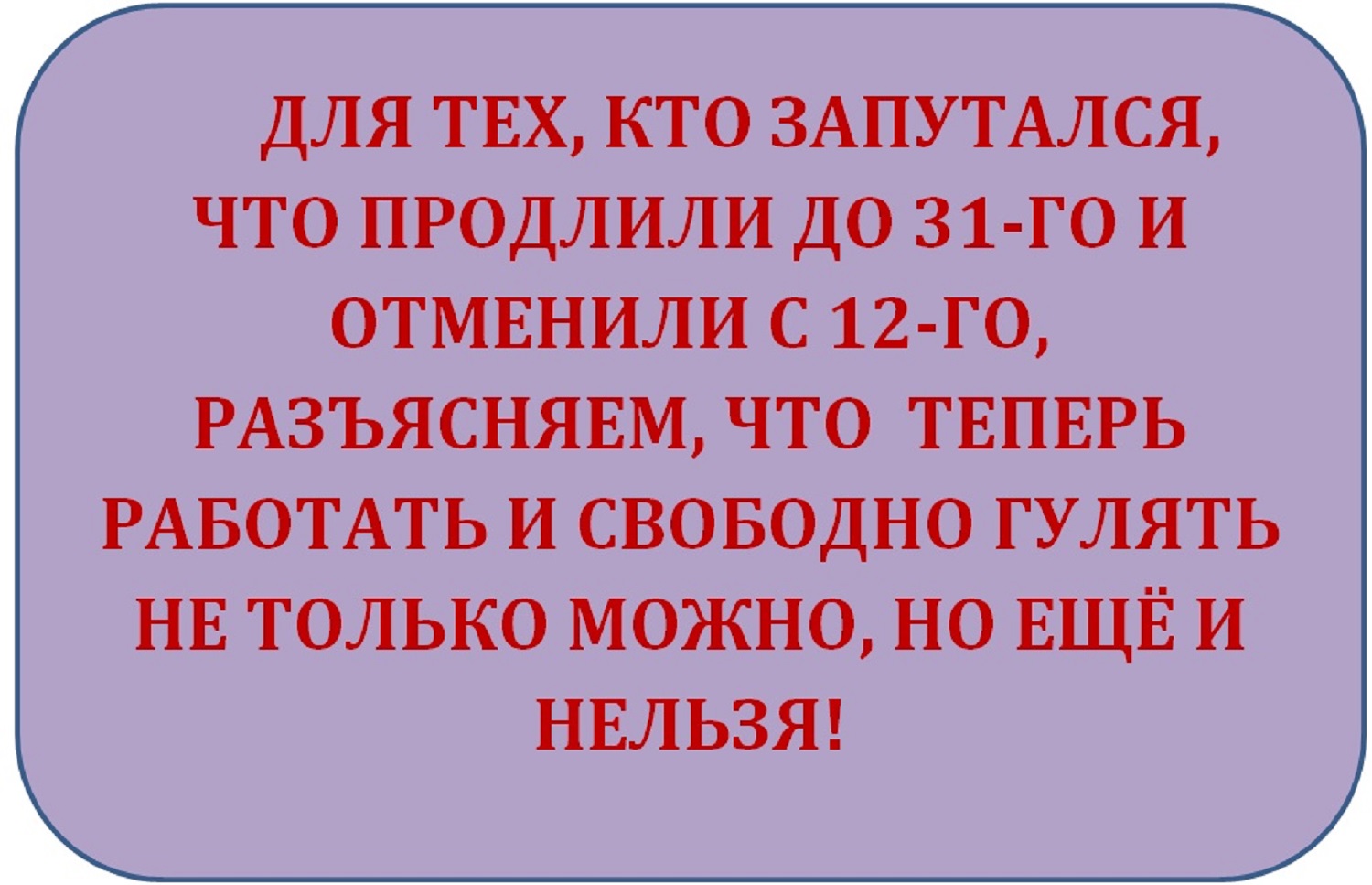 Безымянный.jpg
