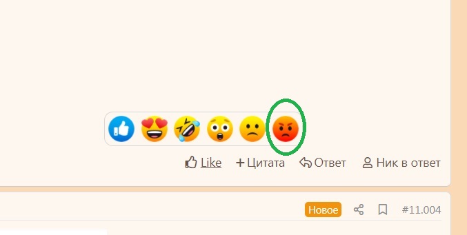 Безымянный.jpg