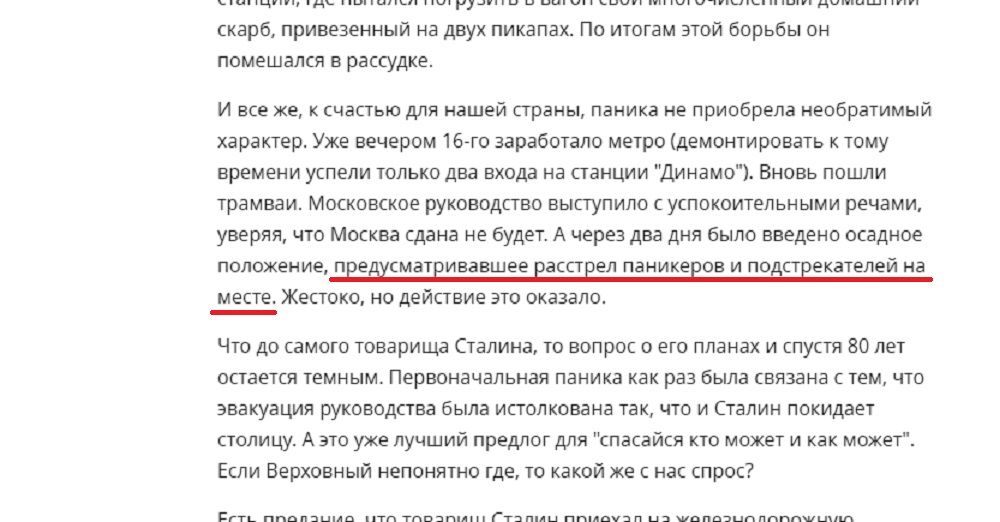Безымянный.jpg