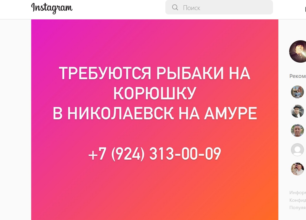 Безымянный.jpg