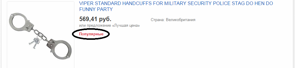 Безымянный.png
