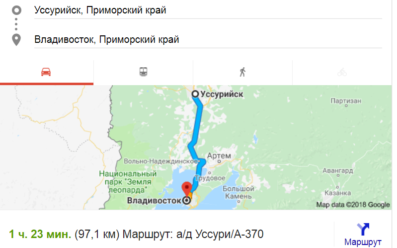 Безымянный.png