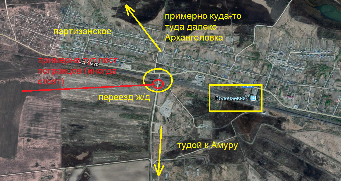 Безымянный.png