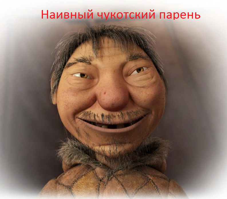 Безымянный.png