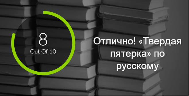 Безымянный.png
