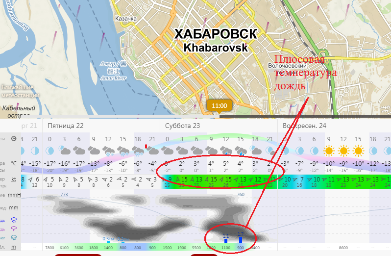 Безымянный.png